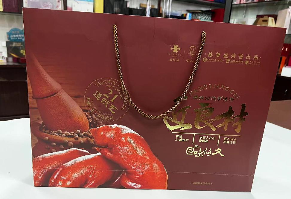 江口礼品盒定制